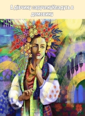 e7456dec71c425c55d831baa40184d4c (1)